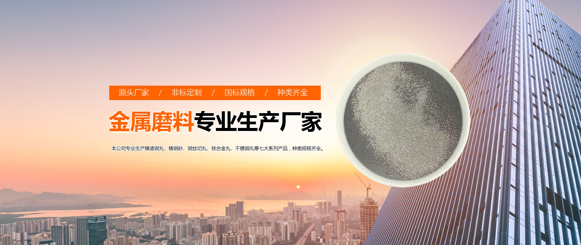 ����ĥ�ό��I���a�S��